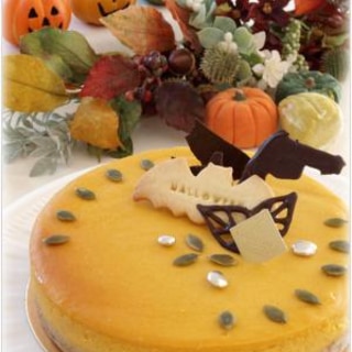 ハロウィン☆パンプキンチーズケーキ